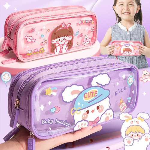 超大容量笔袋女孩小学生铅笔盒