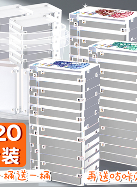 咕卡砖块套装女孩古扎咕卡盘古拉卡片估卡的卡全库卡酷卡流沙古卡爱豆姑卡工具全套镭射贴纸便宜手工diy文具