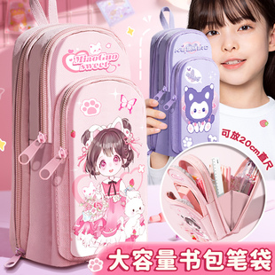 手提书包笔袋高颜值ins风儿童铅笔盒女生2025新款小众不撞款暗藏玄机学霸笔袋男孩子差生一年级小学生文具盒