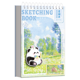 素描本8k的素描纸绘画本儿童画画本小学生图画本马克纸涂鸦油画纸美术本画册a4彩铅专用纸漫画人物手抄报本子