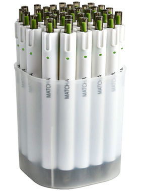 桶装茉绿白茶按动小白笔高颜值
