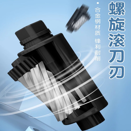 华驰全自动削笔刀配套刀架1个 818/827/837通用刀架
