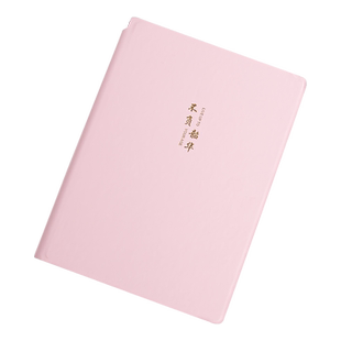 A4白板本写字板黑板家用教学小白板桌面记事板可擦写a5儿童草稿涂鸦可折叠画板白班讲课手写板留言板提示板