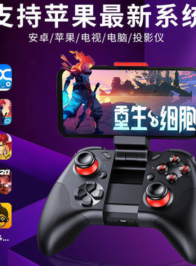 重生细胞游戏手柄steam原神