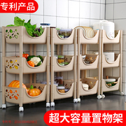kệ thông minh nhà bếp Đồ dùng trong phòng ngủ Đồ tạo tác phòng ngủ kệ bếp nhiều tầng kệ lưu trữ rau cung cấp - Trang chủ kệ úp bát thông minh