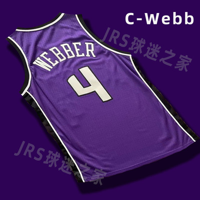 韦伯球衣国王定制刺绣版复古DIY