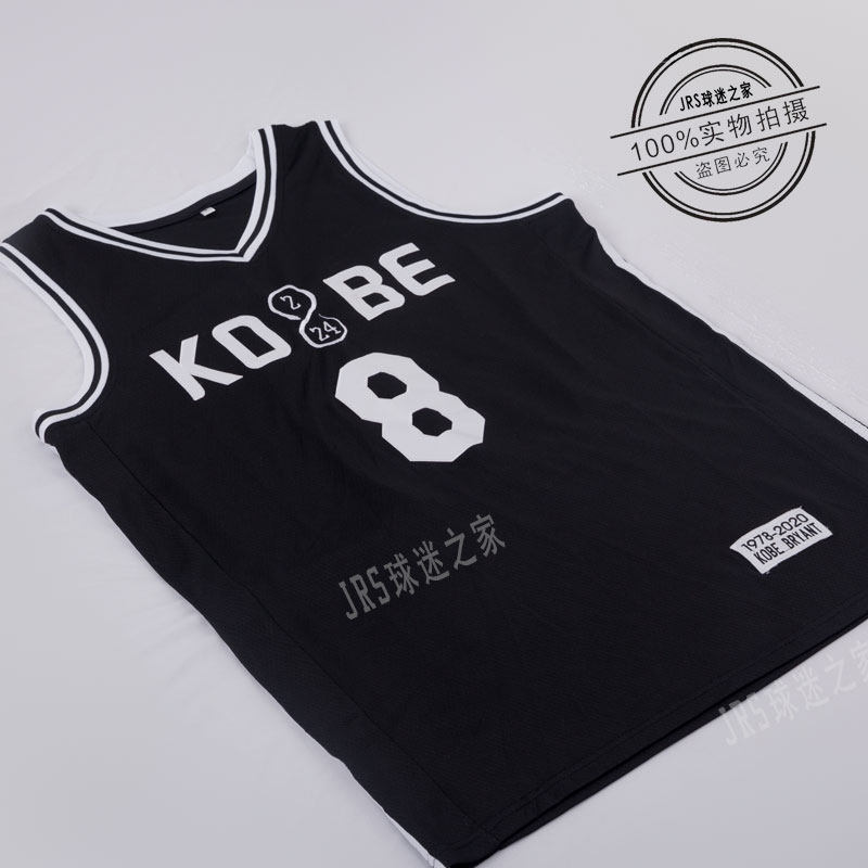 原创科比纪念版球衣前8后24高端定制刺绣gigi2号篮球服个性diy