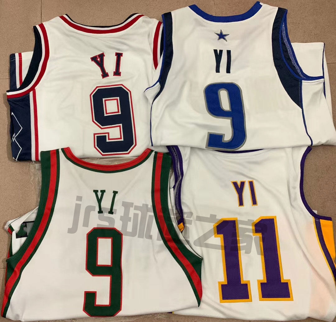 雄鹿设计定制易建联9号球衣11号刺绣奇才背心31号高端篮球服订做