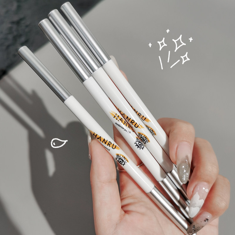 3支装双头眉笔女正品初学者超极细头根根分明防水防汗持久不脱色