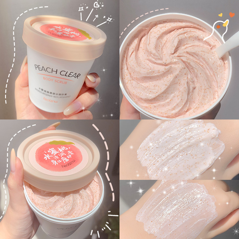 买一送二蜜桃冰淇淋磨砂膏祛鸡皮去角质身体乳脸部嫩白全身女滋润