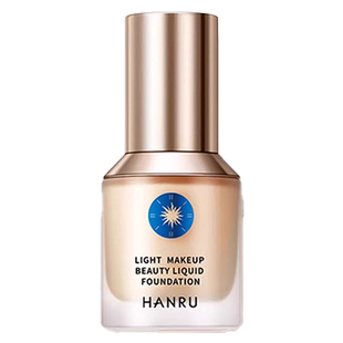 熬夜粉底液持久不脱妆小样干油皮遮瑕保湿控油bb霜男女生专用