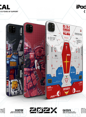 原色工场适用于2025新款ipadpro11机身贴膜防指纹12寸2025款air13寸平板电脑防摔苹果平板air5/6保护膜轻薄