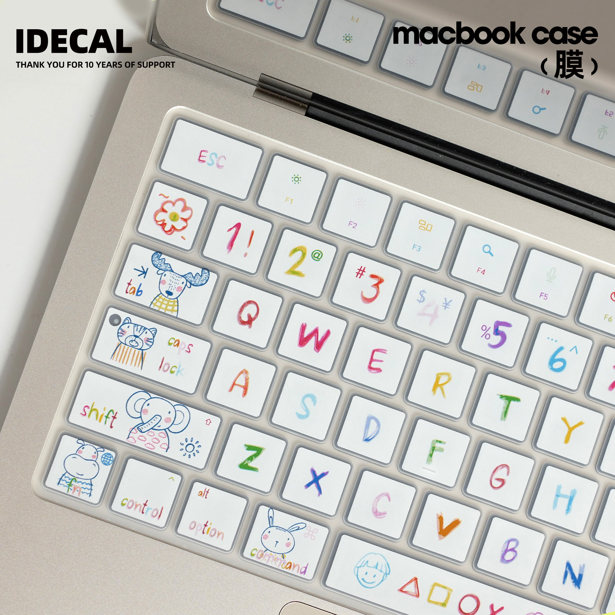 原色工场适用于MacBookPro14寸16寸硅胶薄膜air13M系列苹果笔记本键盘保护硅胶膜防护抗油防磨学生党必备可爱
