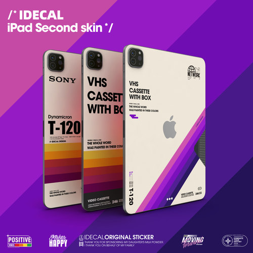 原色工场PVC复古设计ipad贴膜