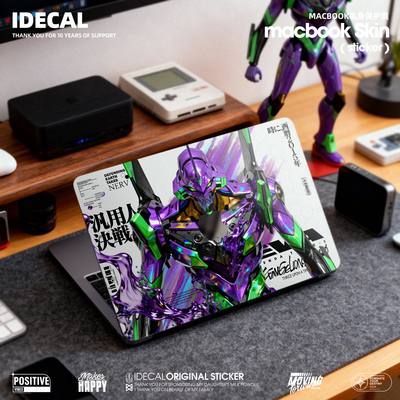 原色工场EVA主题机身保护膜原创