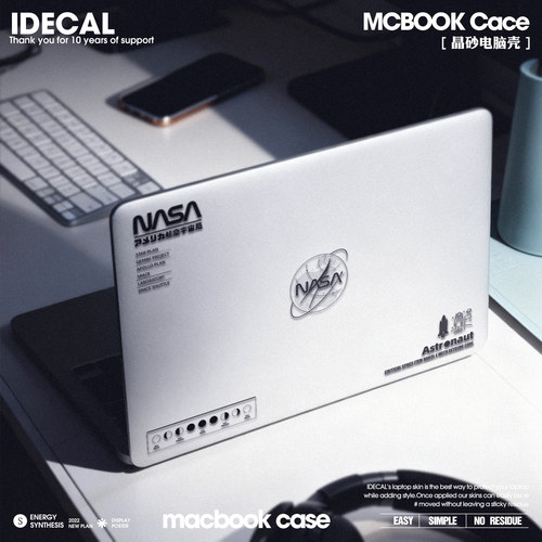 原色工场macbook外壳双色可选