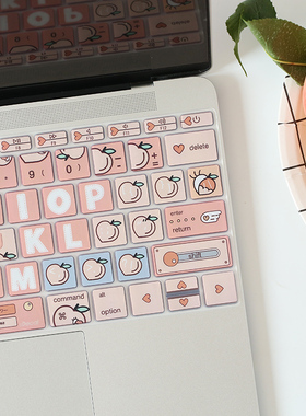 适用于苹果笔记本键盘膜MacBookpro键盘盖罩可爱女13.3保护膜华为荣耀键盘保护硅胶膜华为xpro笔记本键盘贴