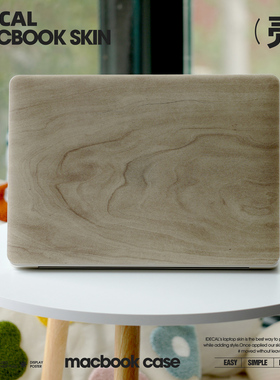 原色工场适用于苹果电脑pro1516保护壳M2air13磨砂半透电脑壳硬壳macbook14防摔PRO13.3寸卡通可爱保护壳