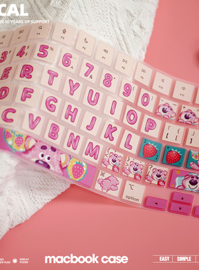 适用于苹果macbookpro16键盘保护膜air笔记本电脑mac贴M2按键贴14寸airm2全覆盖macpro2023硅胶13max防尘罩