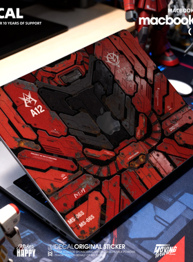 原色工场硬核机甲风笔记本贴膜适用于M4MacBook pro14/162025新款苹果笔记本air13/15外壳贴膜磨砂防指纹贴纸