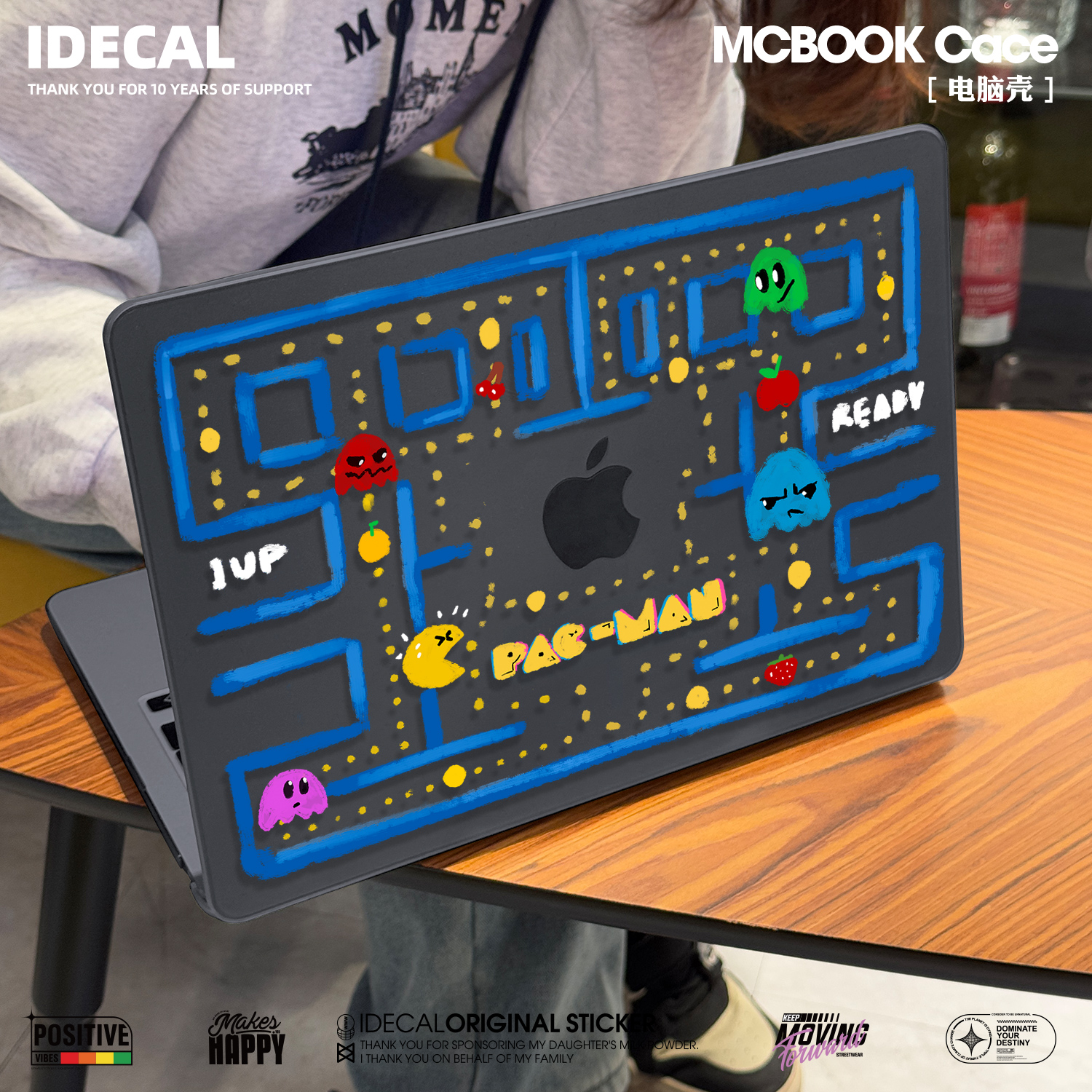 原色工场macbook电脑壳吃豆人潮