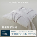 亚朵星球浴袍男女成人睡袍睡衣吸水浴巾式 浴衣情侣款