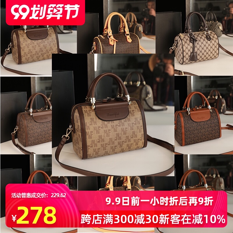 MK F大容量名牌手提包包新款潮秋冬妈妈斜挎包女波士顿枕头包