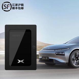 小鹏G3G6G9P7P5X9高端电箱箱立柱桩配电箱保护桩充电充电电动汽车