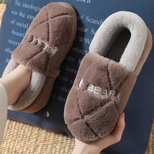 女士秋包跟棉拖鞋 居家家居室内家用情侣保暖毛绒拖鞋 男冬季 棉拖鞋