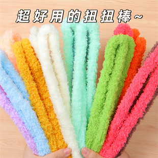 15mm超粗超密毛绒毛线珊瑚扭扭棒毛条手工diy小奶狗手工编织材料