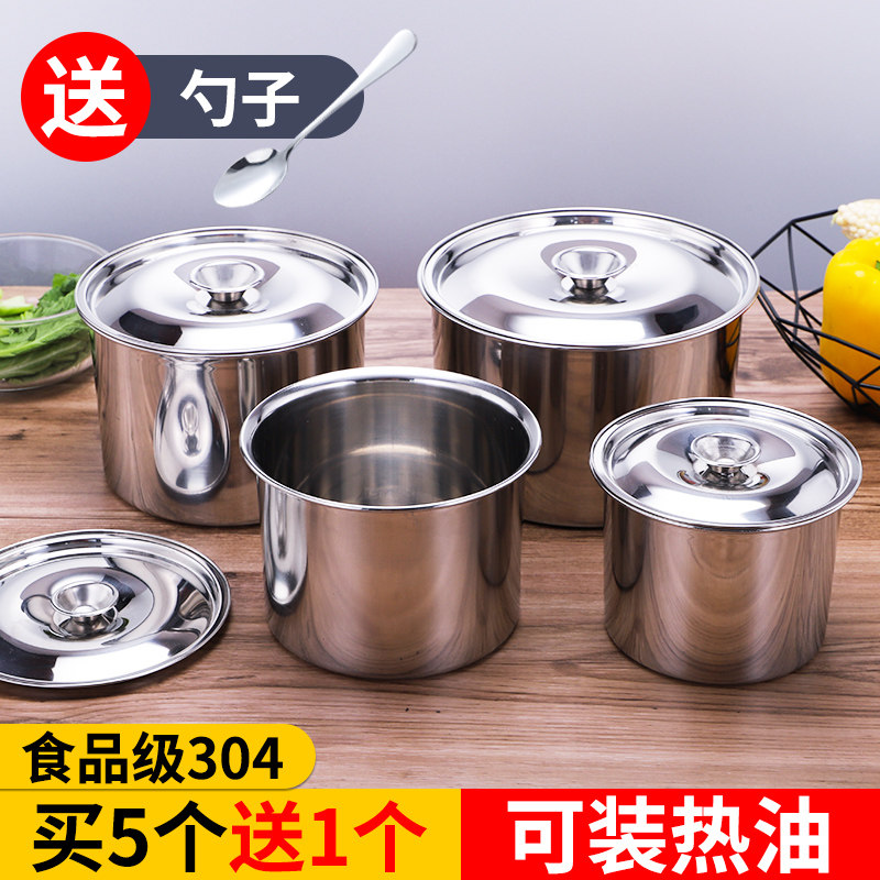 食品级304不锈钢调料盆带盖钢盆油盆盆碗铁盆钢碗带盖加深猪油罐
