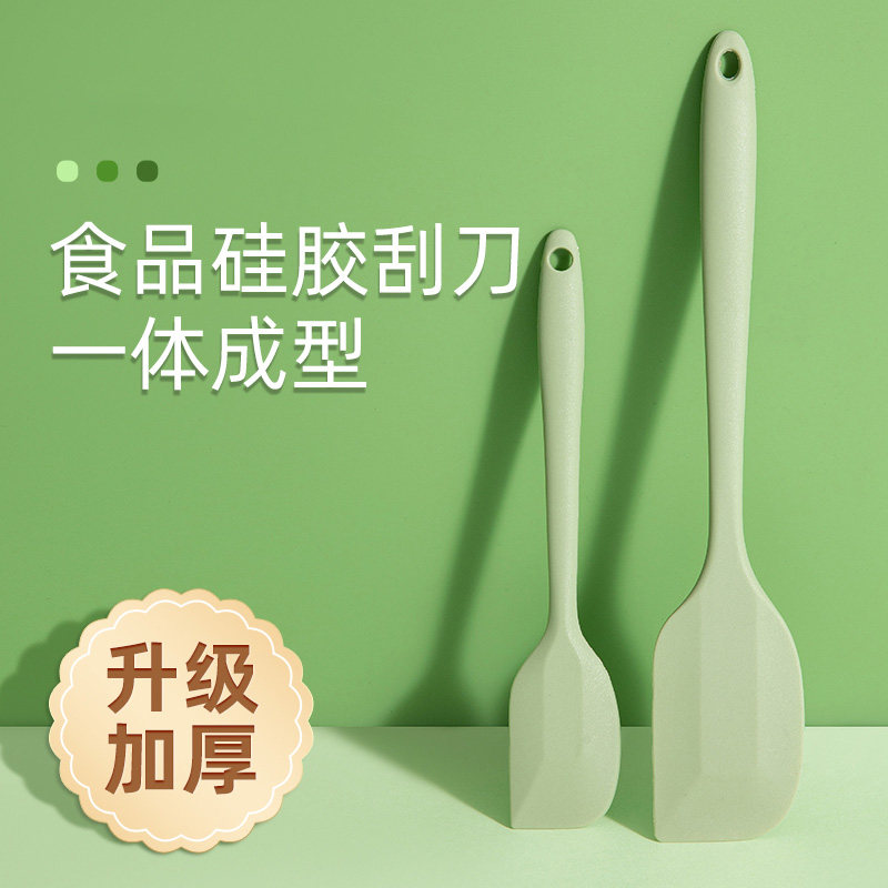 家用一体式耐高温食品级硅胶软刮刀烘焙奶油铲子蛋糕抹刀搅拌工具,厨房/烹饪用具,其它烘焙器具,淘宝优惠券,粉丝福利购,淘宝优惠卷