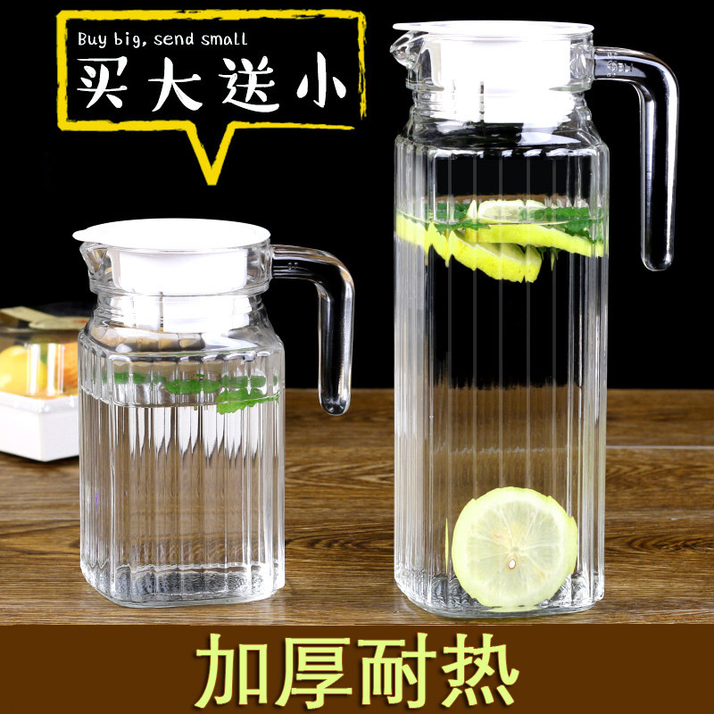 无铅耐热玻璃冷水壶 鸭嘴壶大容量泡茶壶耐高温凉水杯 Z扎壶果汁