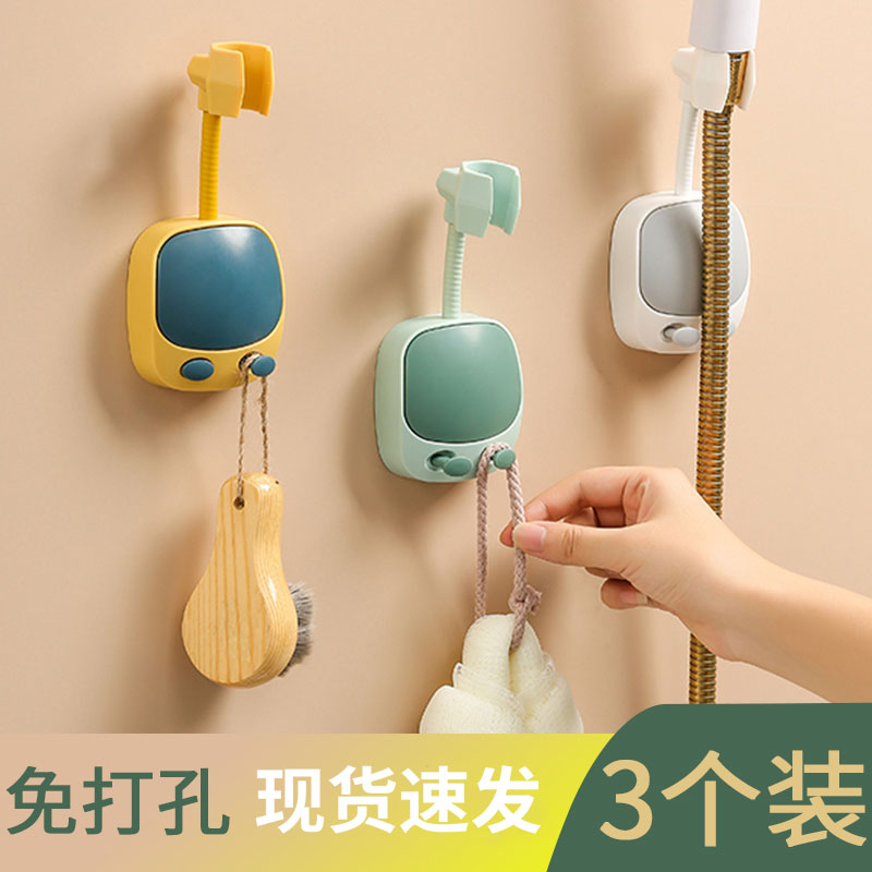 花洒淋浴头支架万向可调节免打孔无痕喷头卡座儿童卡通雨洒固定器