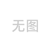 Десятилетняя гарантия бренда Tmall ☆ Закройте глаза и покупайте хорошие товары!