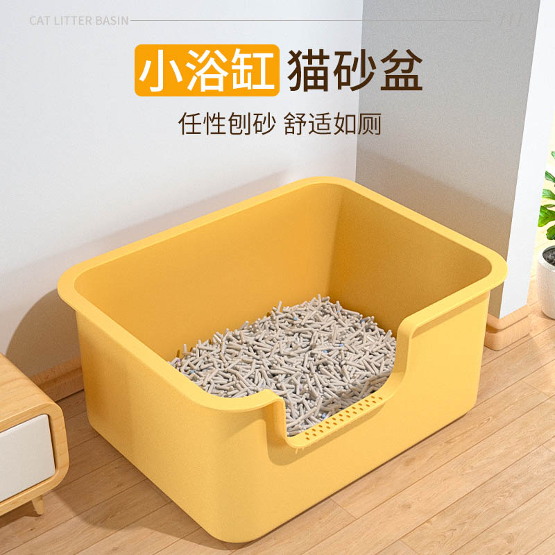 现货速发猫砂盆超大号防外溅猫厕所巨大半封闭式猫砂盆子巨型特大