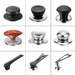 锅盖帽通用电木不锈钢防烫可立式手柄玻璃锅盖配件大顶珠把手顶帽