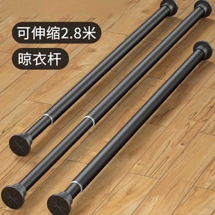免打孔伸缩杆晾衣杆阳台晾衣架衣柜撑杆窗帘杆卫生间挂衣杆浴帘杆