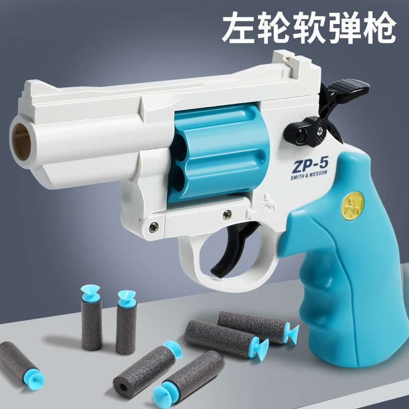 儿童玩具左轮手枪男孩可发射吸盘软弹枪仿真zp5单发射击模型礼物,玩具/童车/益智/积木/模型,软弹枪,淘宝优惠券,粉丝福利购,淘宝优惠卷