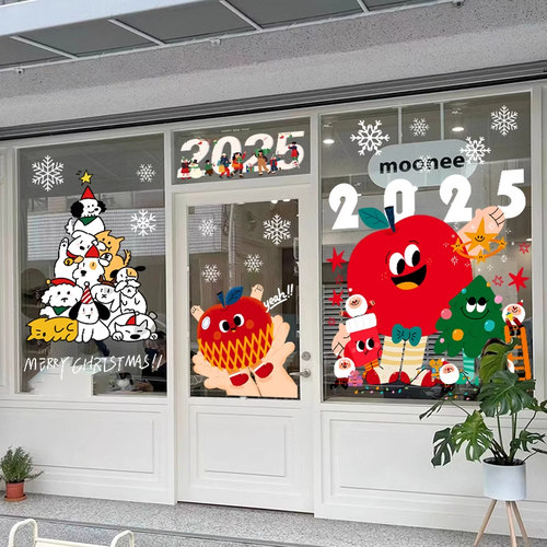 2026圣诞节装饰品玻璃门贴纸树窗花店铺可爱卡通节日氛围布置圣诞