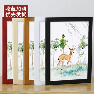 38cm拼图框架 可放26.5 海 裱A3 实木挂墙相框16寸适用儿童画框装