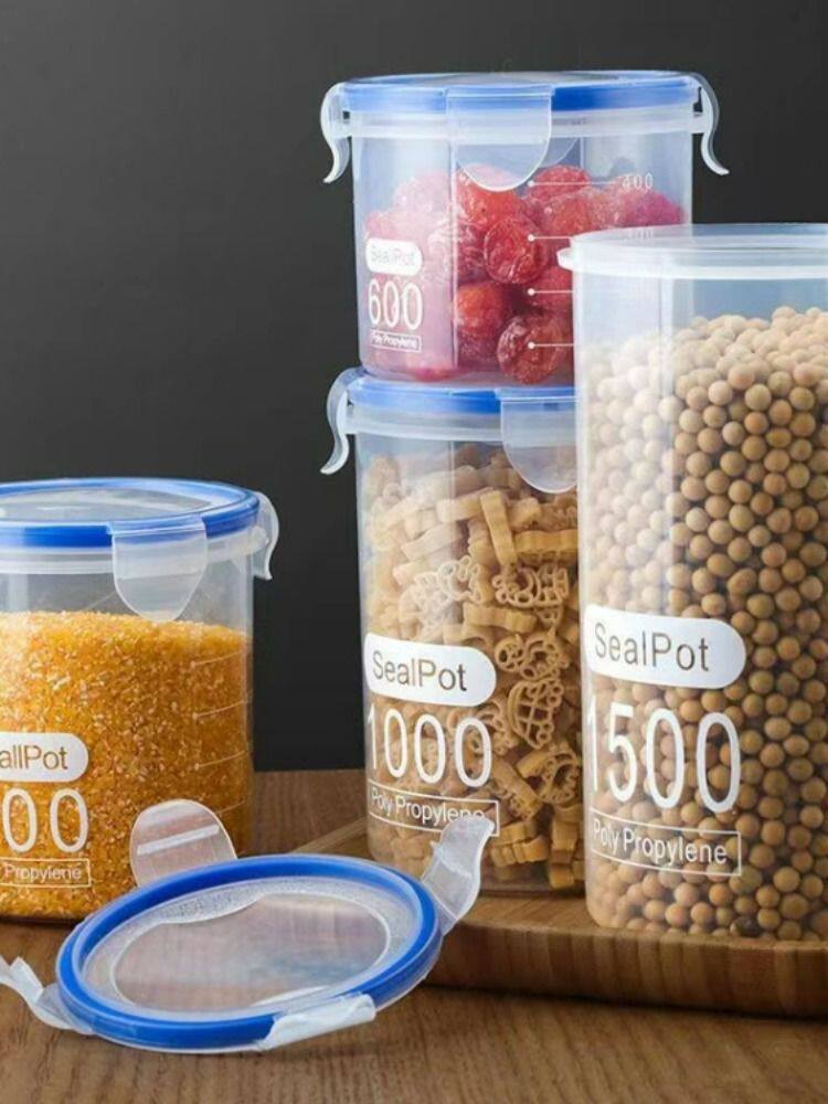 大号透明塑料密封罐粉罐茶叶家用罐子厨房五谷杂粮收纳盒储物罐