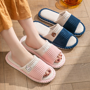 男四季 女春秋室内家居防滑地板家用情侣亚麻拖鞋 棉麻拖鞋 2026新款