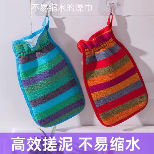 搓澡巾粗砂搓泥后背洗澡巾家用男士女士专用加厚强力搓背搓澡神器