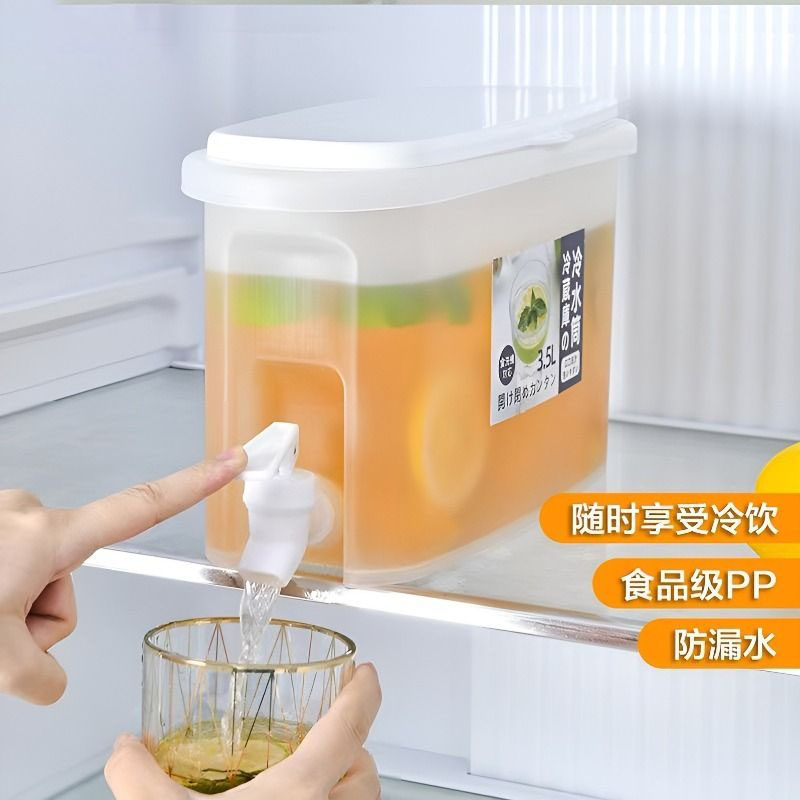 冰箱冷水壶带龙头家用大容量耐高温塑料开水杯野餐饮料桶制冰自制,餐饮具,冷水壶,淘宝优惠券,粉丝福利购,淘宝优惠卷