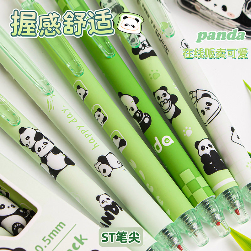 2024 신품 팬더 팬더 프레스 젤 펜 INS 스타일 하이 외관 ST 헤드 블랙 브러쉬 질문 펜 리뉴얼 팬더 PANGDA 프레스 젤 펜 INS 스타일 하이 외관 ST 헤드 블랙 브러쉬 질문 펜