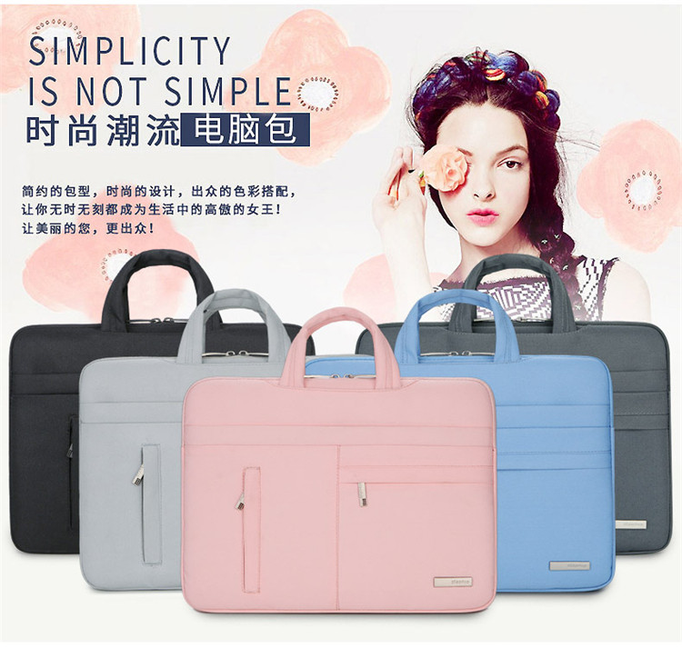 适用联想15.6寸笔记本包小新air13寸超极本14寸女手提R720华为matebook电脑包13寸magicbook14寸x pro