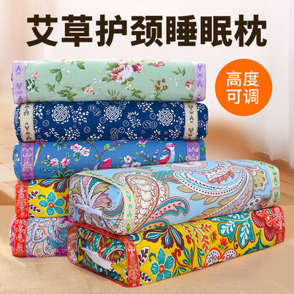 艾草枕头纯艾单人好睡眠颈椎艾叶枕艾绒枕头护颈椎宫廷艾枕粗布