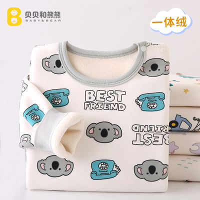 宝宝加绒保暖衣儿童内穿打底上衣