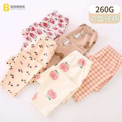 纯棉宝宝秋裤男女童打底裤睡裤